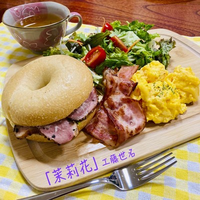 mò lì huā