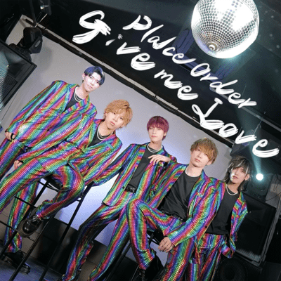 Give me Love