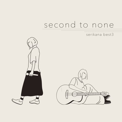 serikana best3 "second to none"