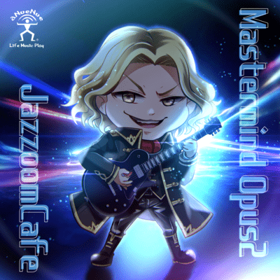 Mastermind Opus2