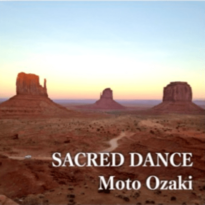 Sacred Dance