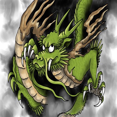 Old Dragon's Struggle (feat. Damage Yakkun)