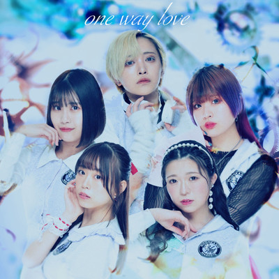 one way love