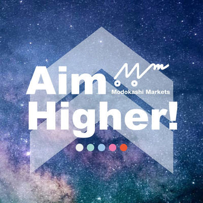 Aim Higher!