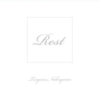 Rest