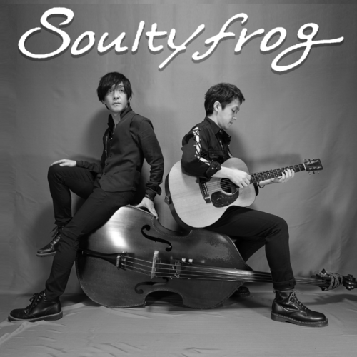 soultyfrog