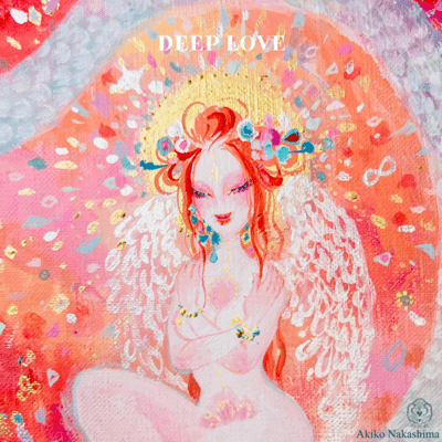 Deep Love