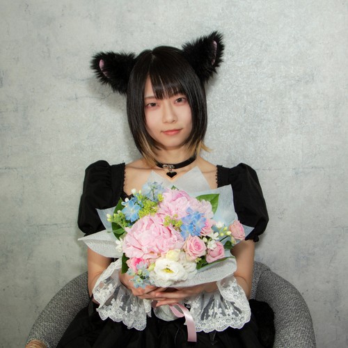 Fuyu