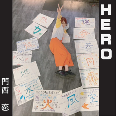 HERO