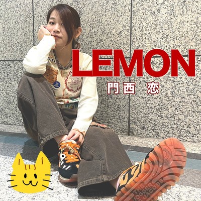 LEMON