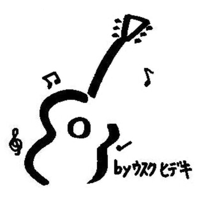 Melody / A Flower / blinking neon