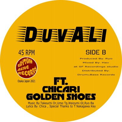 GOLDEN SHOES (feat. CHICARI & Tatuya Nakagawa)