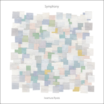 Symphony