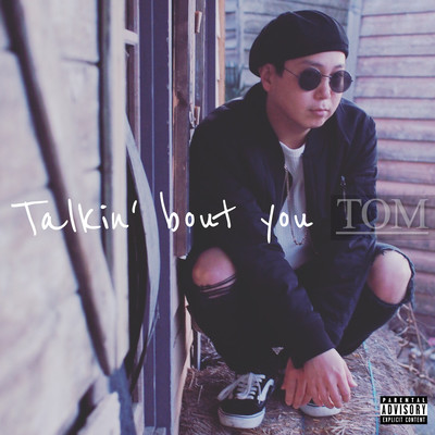 Talkin' bout you