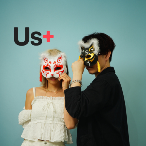 Us+