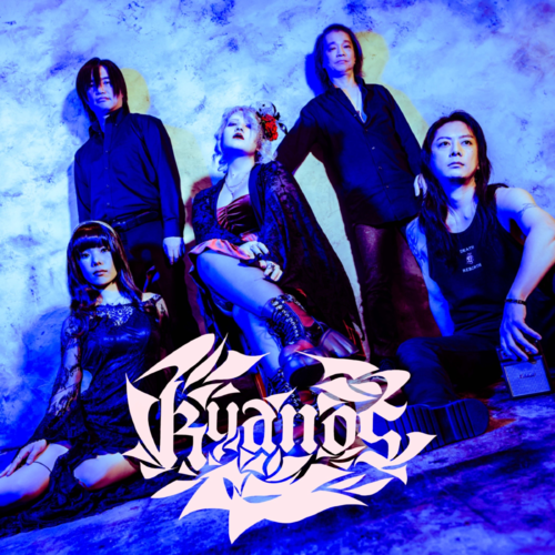 kyanos