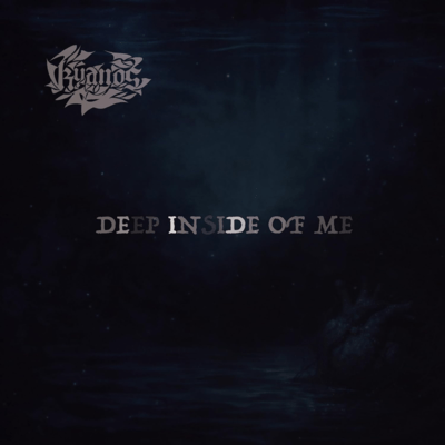 DEEP INSIDE OF ME