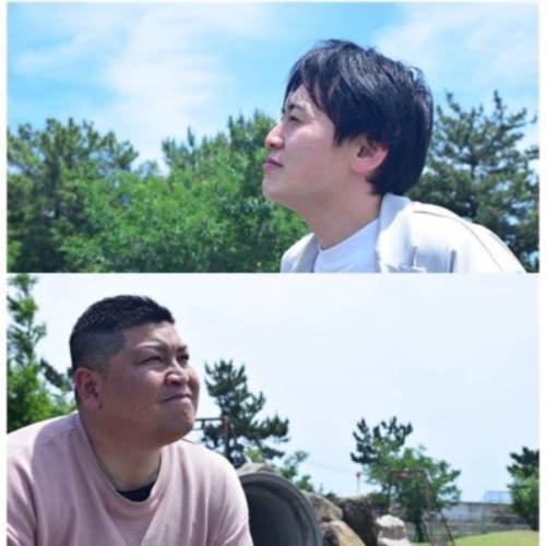 EndlessSmile