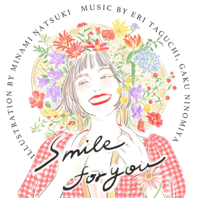 Smile for you / JOY
