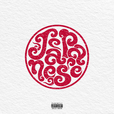 Japanese