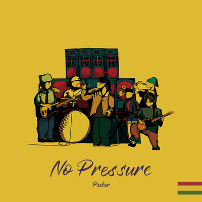 No Pressure