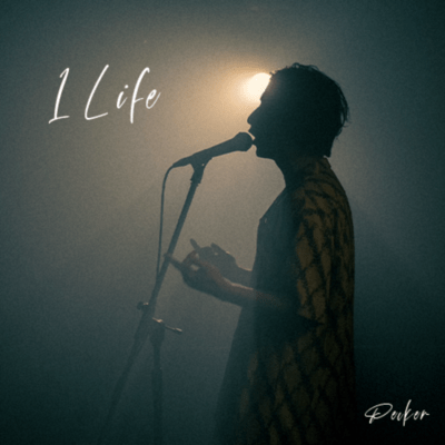 1 Life