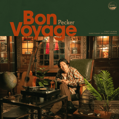 Bon Voyage