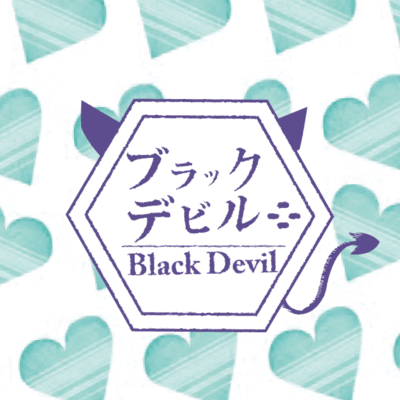 Black Devil