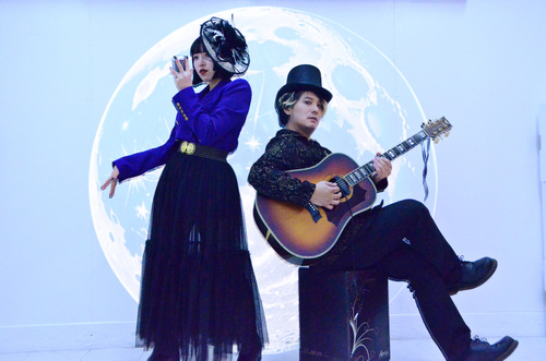 Tuki No Shizuku