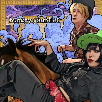 hungry gauntlet