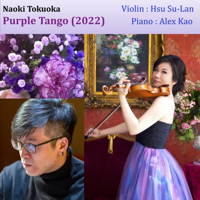 Purple Tango