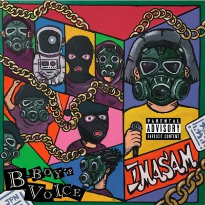 B-BOY'S VOICE