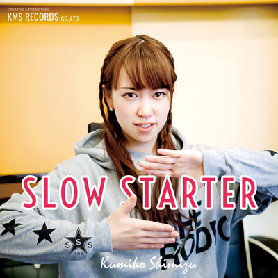 slow starter