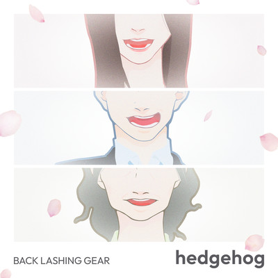 hedgehog