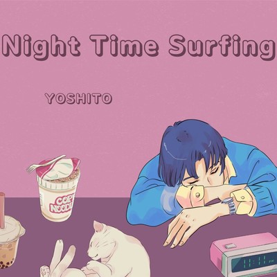 Night Time Surfing
