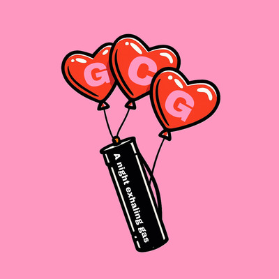 A night exhaling gas