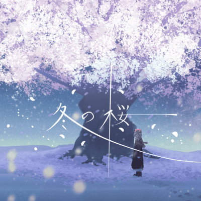 Winter Sakura (feat. KAFU)