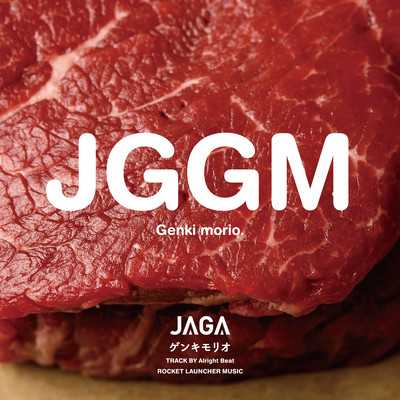 GENKIMORIO
