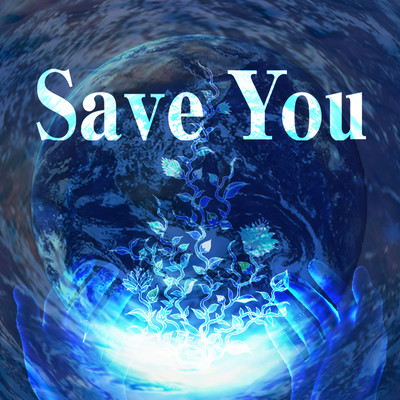 Save You (feat. Iggy Hama)