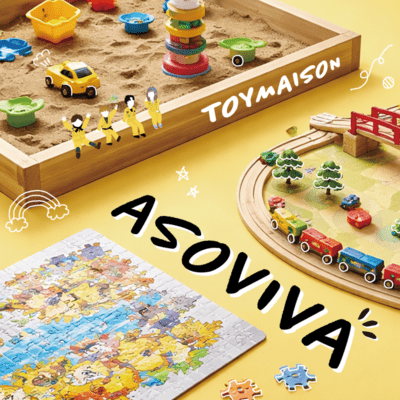 ASOVIVA