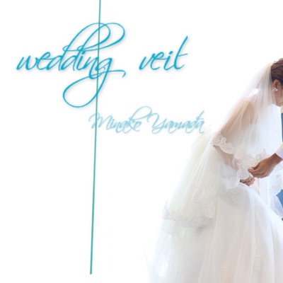 wedding veil