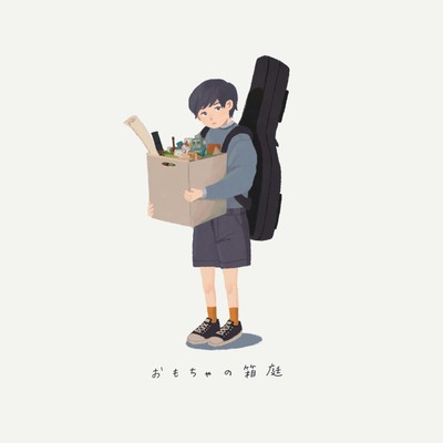 Toy Box