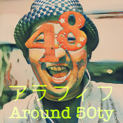 Around 50ty