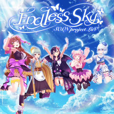 Endless Sky