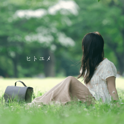 HitoYume