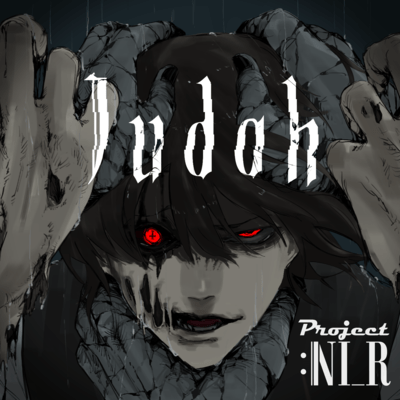 Judah (feat. KAFU)