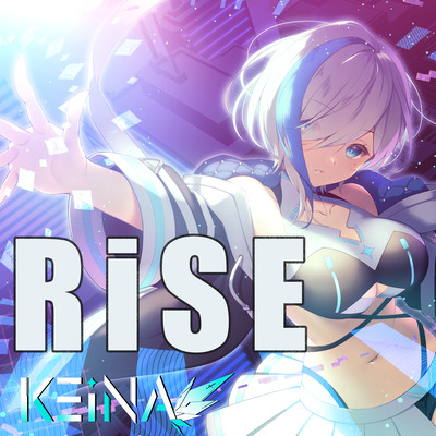RiSE