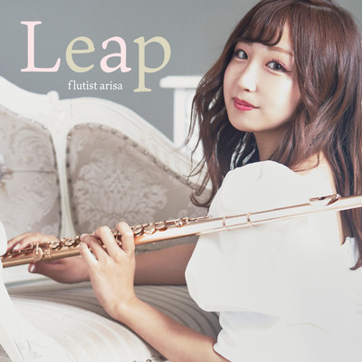 Leap