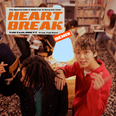 HeartBreak