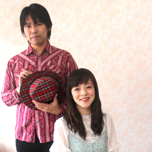 Watanuki